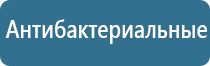 фильтр тонкой очистки воздуха в системе вентиляции