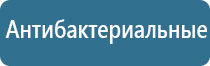 ароматизатор воздуха ваниль